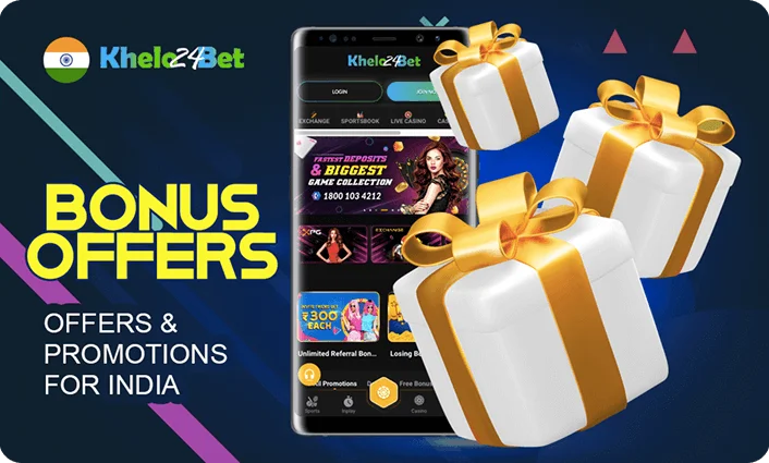 promo-img